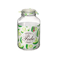 Side view of Fido 135.25 oz. Food & Canning Jar, Clear