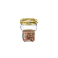 Side view of Special Edition Quattro Stagioni 9.25 oz. Stacking Jar
